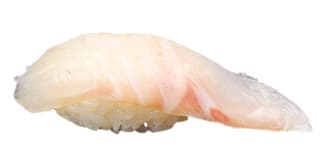 Susuki nigiri