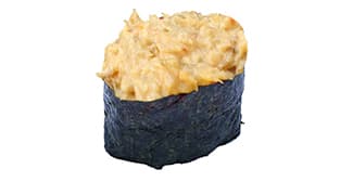 Ura gunkan